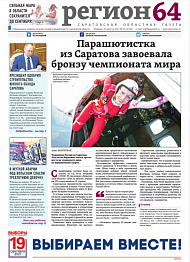 №64